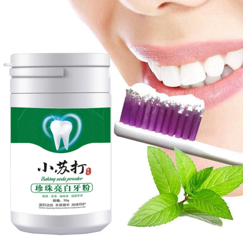 Teeth Whitening With Baking Soda - Poudre à dents éclaircissante au bicarbonate