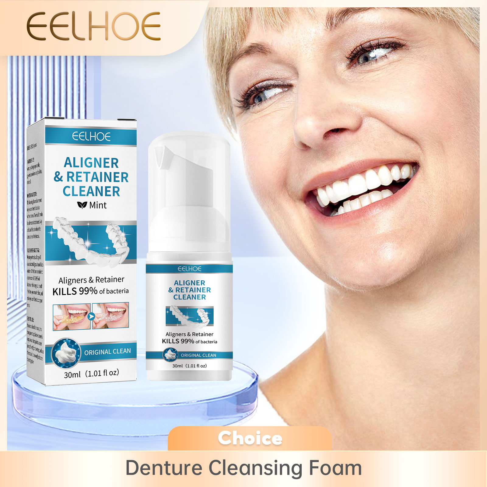 Aligneur de prothèses dentaire - Teeth Whitening Retainer avis et prix